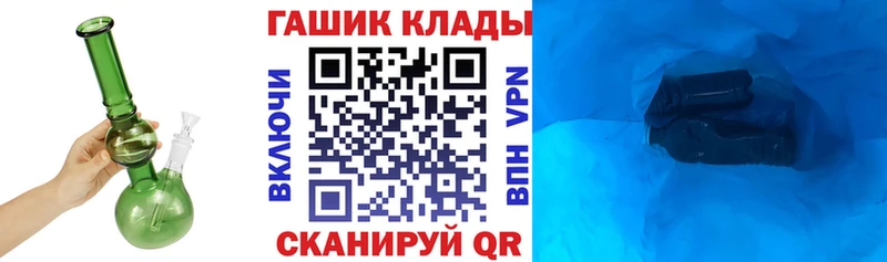 ГАШИШ индика сатива  Чайковский 