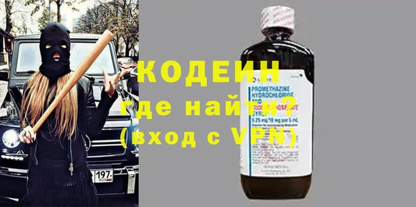 кокаин колумбия Козельск