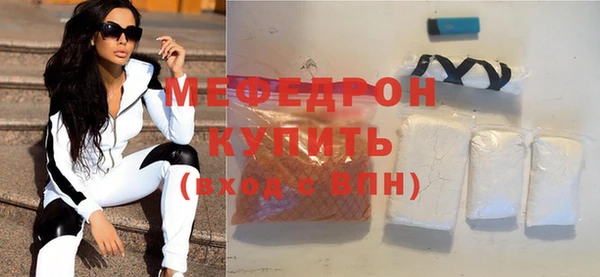 амф Абдулино