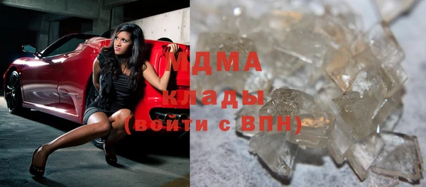 мдма Михайлов