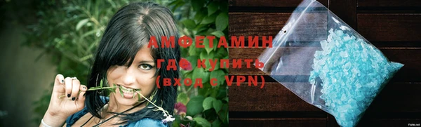 наркотики Михайловск