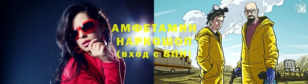 jwh Наволоки