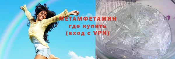 jwh Наволоки