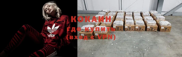мдма Михайлов