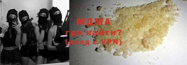 мдма Михайлов