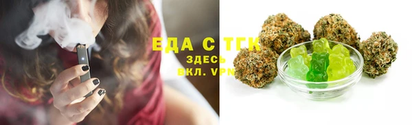 сатива Михайловка