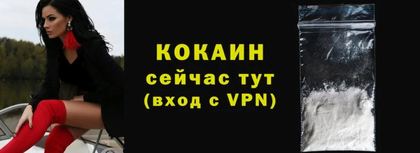 мдма Михайлов