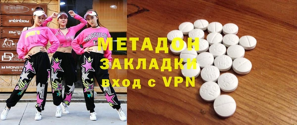 сатива Михайловка