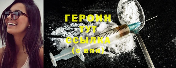jwh Наволоки
