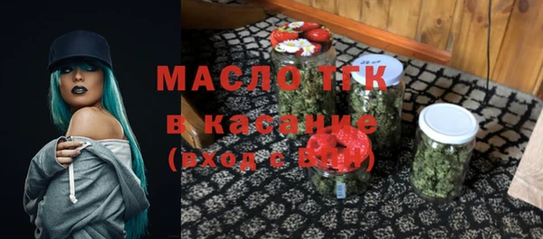 COCAINE Наволоки