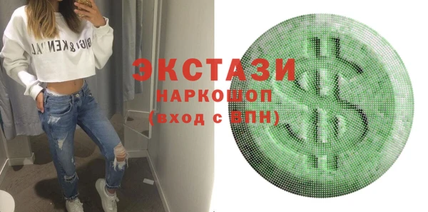 jwh Наволоки