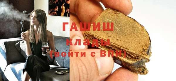 мдма Михайлов