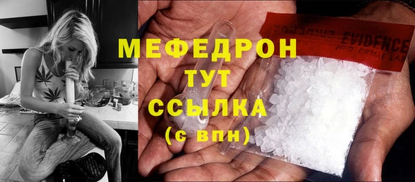 jwh Наволоки
