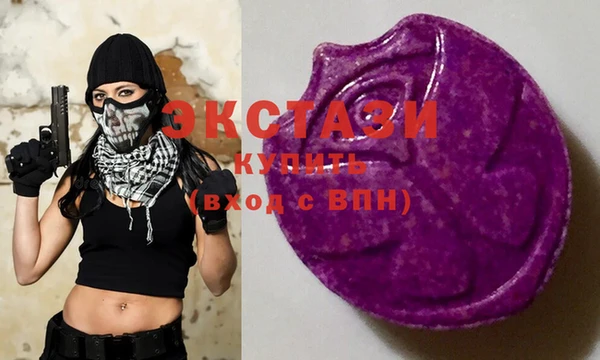 наркотики Михайловск