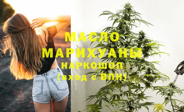 мдма Михайлов