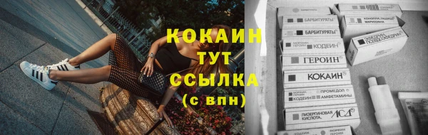 мдма Михайлов