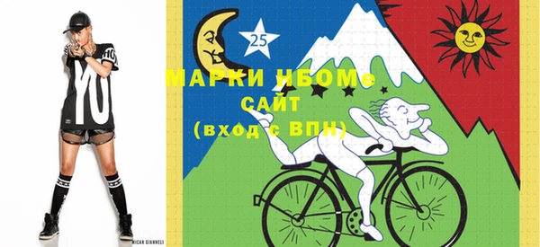 героин Абдулино