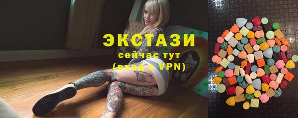 сатива Михайловка