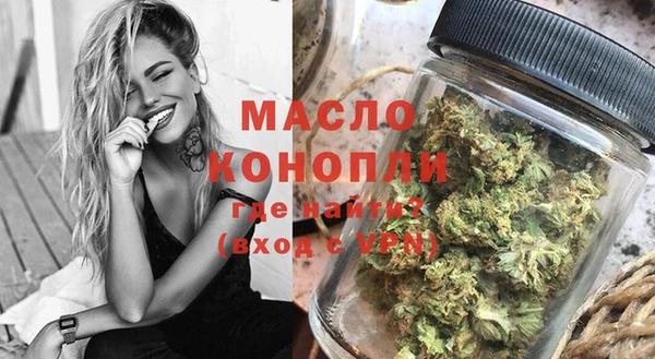 гашиш Кодинск