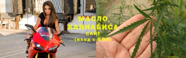 трава Надым