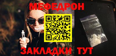 альфа пвп Кингисепп