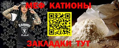 ALPHA PVP Берёзовский