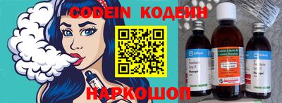 мдпв Кинель