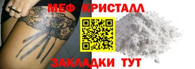 мдпв Кинель
