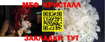 скорость mdpv Кимры