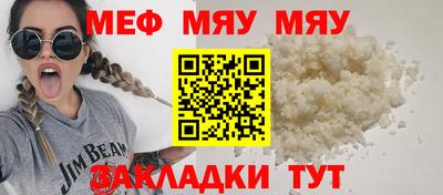 скорость mdpv Кимры