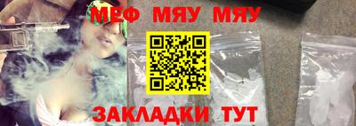 мдпв Кинель