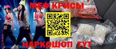альфа пвп Кингисепп