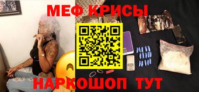 альфа пвп Кингисепп