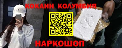 скорость mdpv Кимры