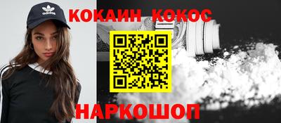 скорость mdpv Кимры