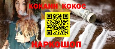 скорость mdpv Кимры