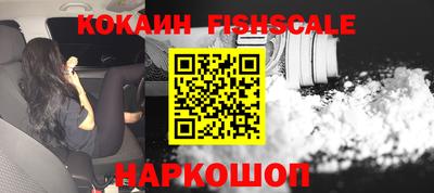 мдпв Кинель