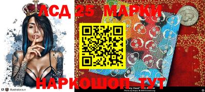 ALPHA PVP Берёзовский