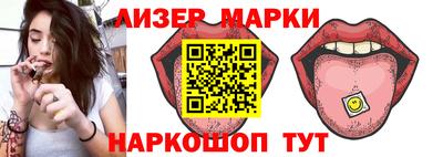 ALPHA PVP Берёзовский