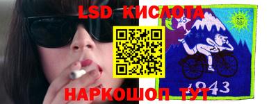 скорость mdpv Кимры