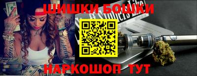 альфа пвп Кингисепп