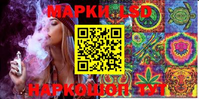 скорость mdpv Кимры