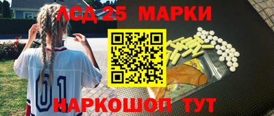 скорость mdpv Кимры