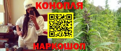 ALPHA PVP Берёзовский