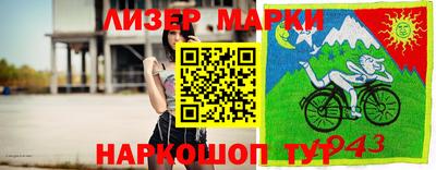 скорость mdpv Кимры
