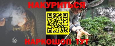 альфа пвп Кингисепп