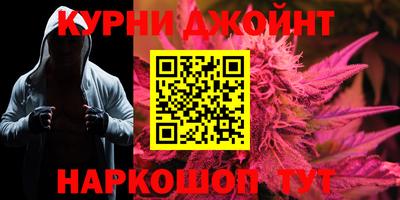 ALPHA PVP Берёзовский