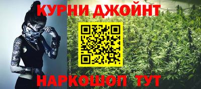 соль ск Беслан