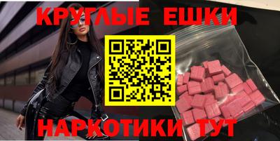 скорость mdpv Кимры