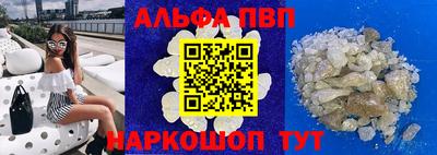 мдпв Кинель